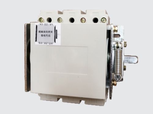 125隔離換向開關