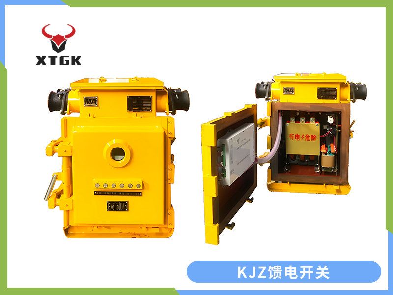 KBSGZY-100~2500/10  移動變電站