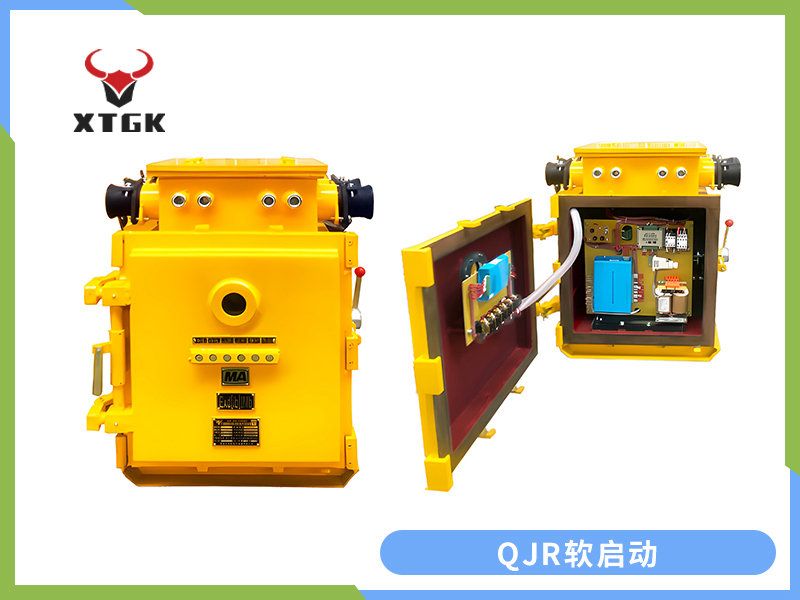 KJZ-630（500）/1140（660、380）Y（原KBZ系列產(chǎn)品） 礦用隔爆兼本質(zhì)安全型低壓永磁機(jī)構(gòu)真空饋電開(kāi)關(guān)（智能型）