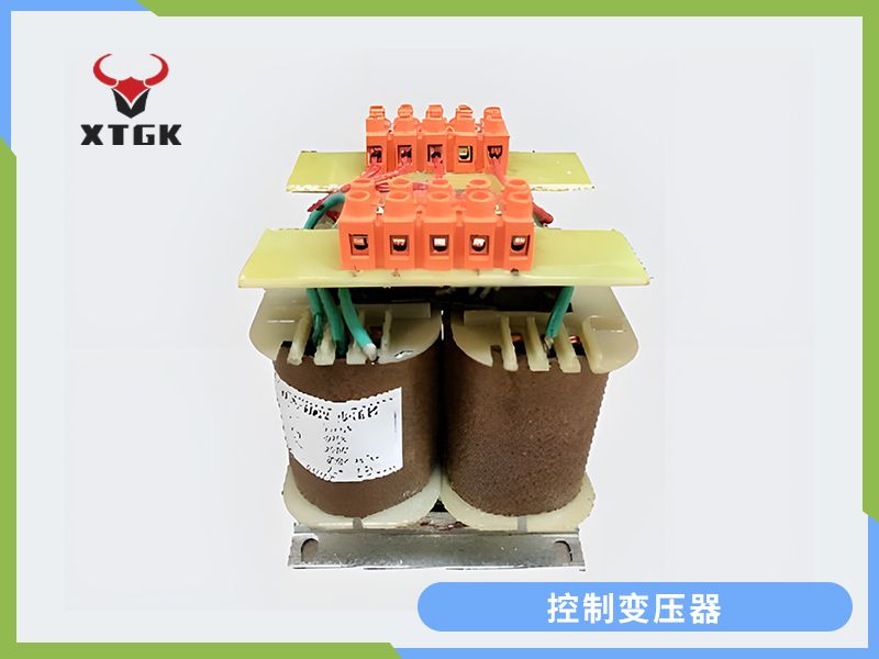 控制變壓器